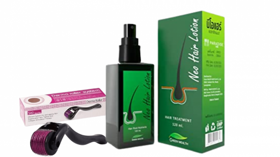 صورة نيو هير لوشن مع ديرما رولر